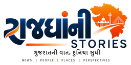 Rajdhani Stories